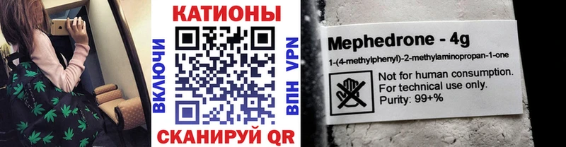 Купить наркотик аптеки Буинск Alpha PVP Амфетамин Меф Каннабис ГАШ COCAIN