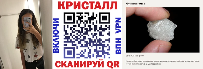 как найти наркотики  Буинск  Амфетамин VHQ 