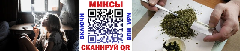 БУТИРАТ GHB  Буинск 