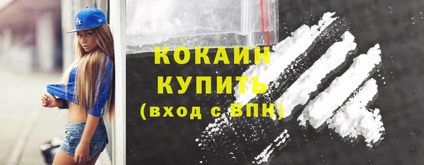 а пвп мука Белоозёрский