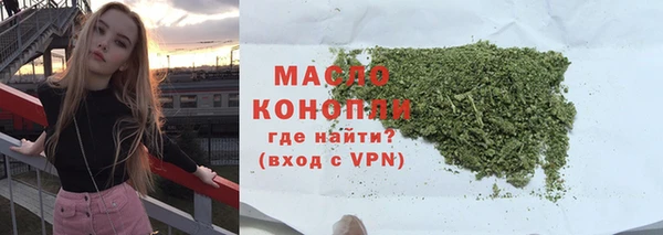прущий лед Беломорск