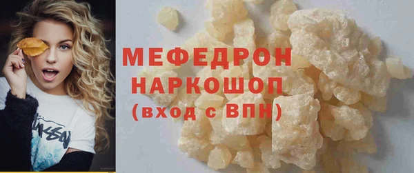 мет Баксан