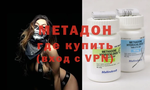 мет Баксан