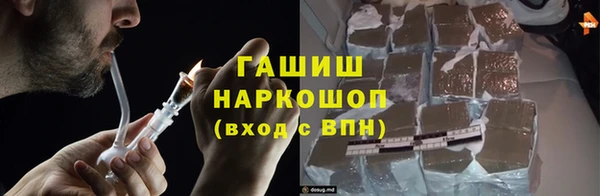 прущий лед Беломорск
