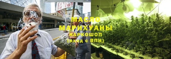 гашиш Балабаново