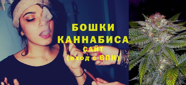 бутик Балахна