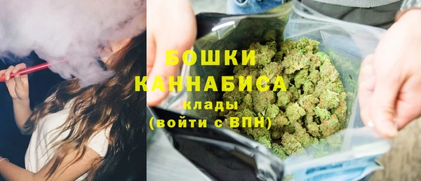 прущий лед Беломорск