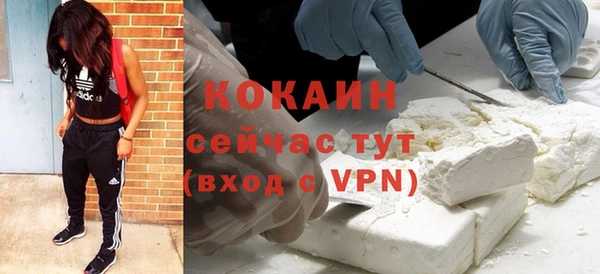 а пвп мука Белоозёрский