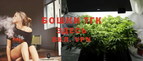 прущий лед Беломорск