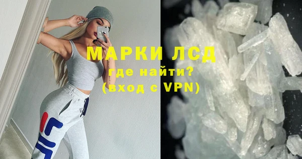 мет Баксан