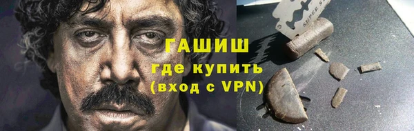 а пвп мука Белоозёрский