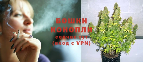 гашиш Балабаново