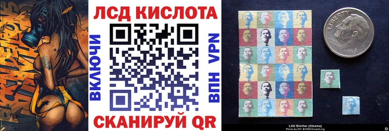 это Telegram  kraken ссылки  Буинск  Марки N-bome 1,5мг 
