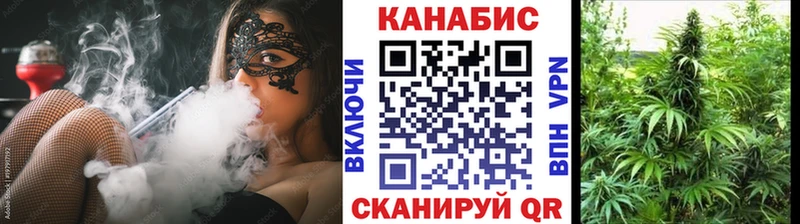 Бошки марихуана индика Буинск